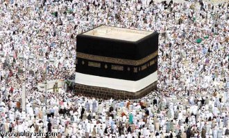 islam