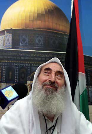 islam